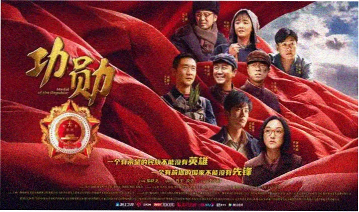 橘子TV高分电影 - 时光隧道