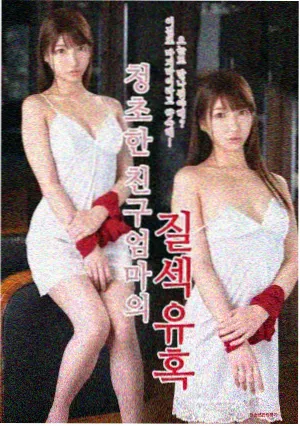 橘子TV悬疑剧 - 暗夜追凶