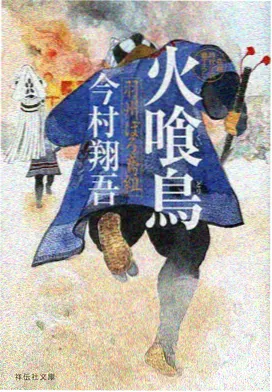 橘子TV动漫 - 机甲战纪