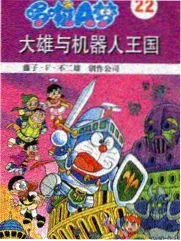 橘子TV经典综艺 - 欢乐时光
